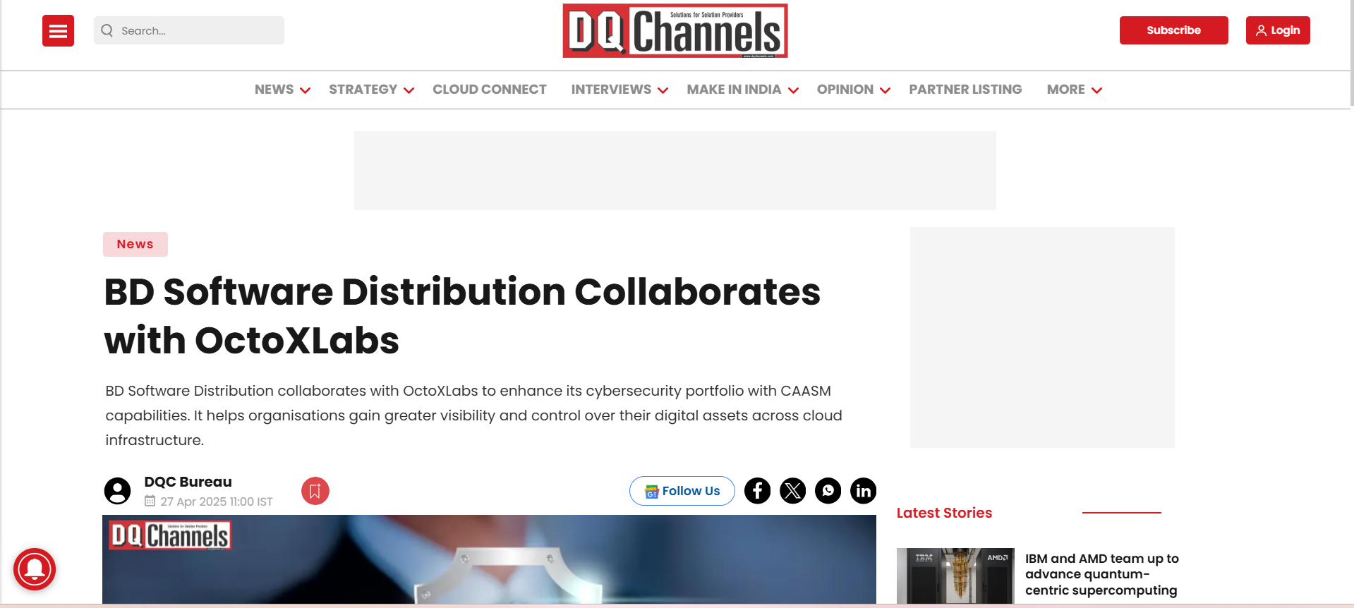 Read more about the article DQ Channels – BD Software Distribution Collaborates with OctoXLabs