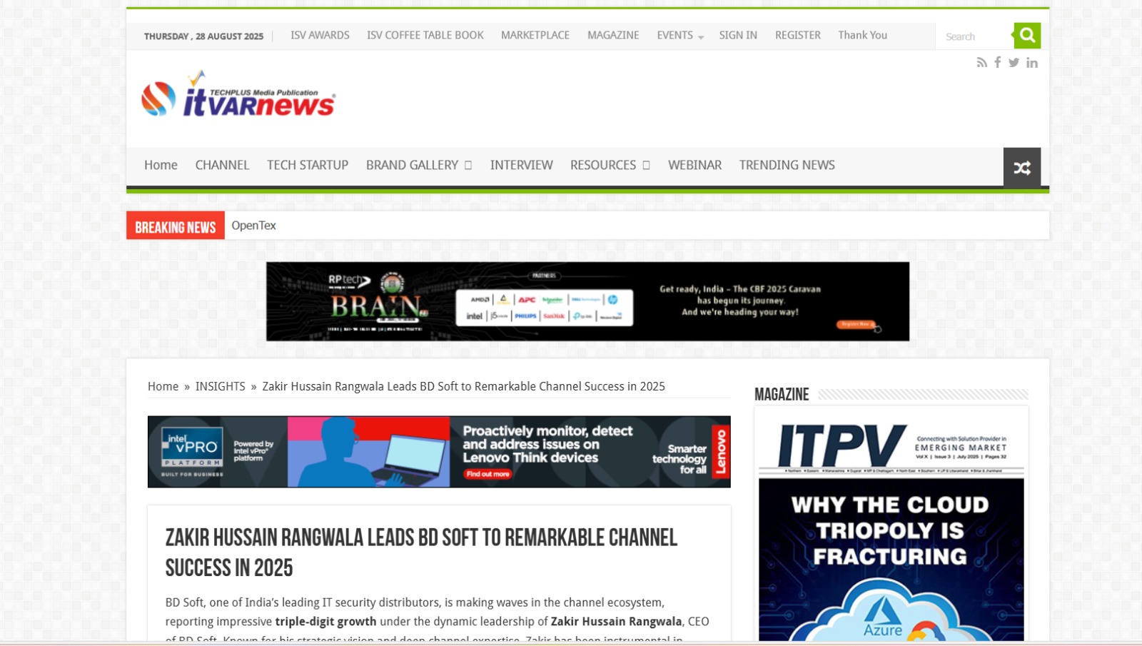 Read more about the article IT Var News  – Zakir Hussain Rangwala Leads BD Soft to Remarkable Channel Success in 2025