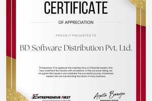 BD Software Distribution - Certificate