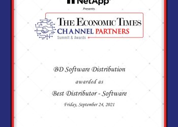 Best Distributor - Software - The ET Channel Partners Award