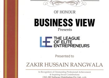 League Of Elite Entrepreneurs (In Recognition of Outstanding Professional Achievement & Inspiring Social Contributions) - Business View (18-10-2021)